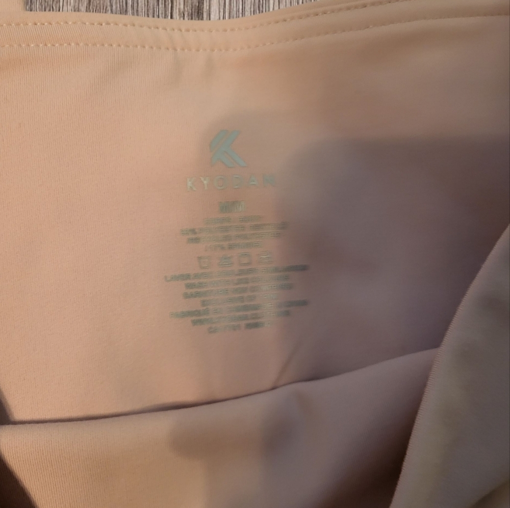 🩷 3/$15 Kyodan Light Pink Capri Leggings, Medium, NWOT - Picture 4 of 4